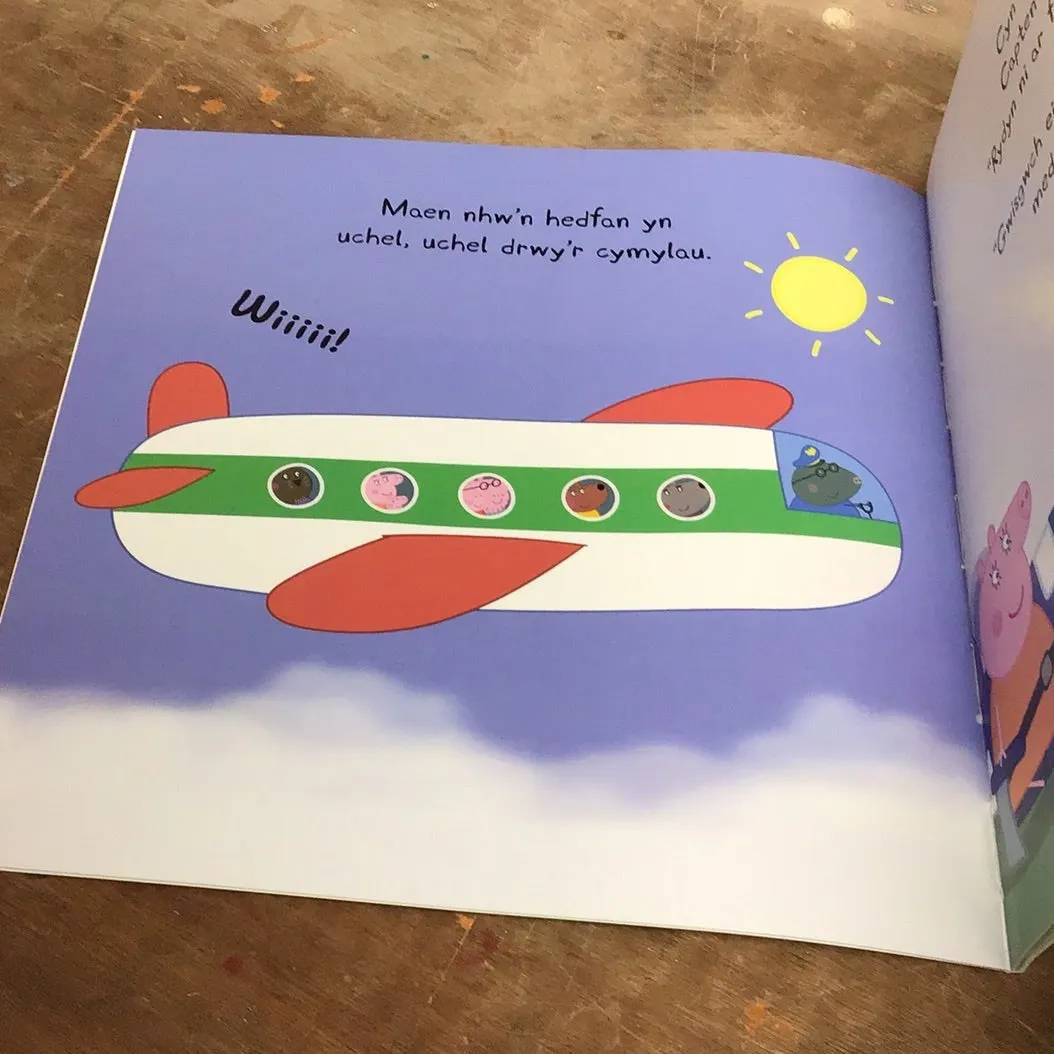 Peppa Pinc: Peppa'n Mynd ar Wyliau